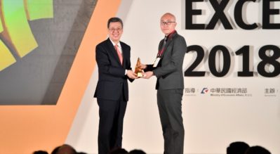 EvO Lectus giành giải vàng trong khuôn khổ bình chọn Sản Phẩm Xuất Sắc Đài Loan 2018!
